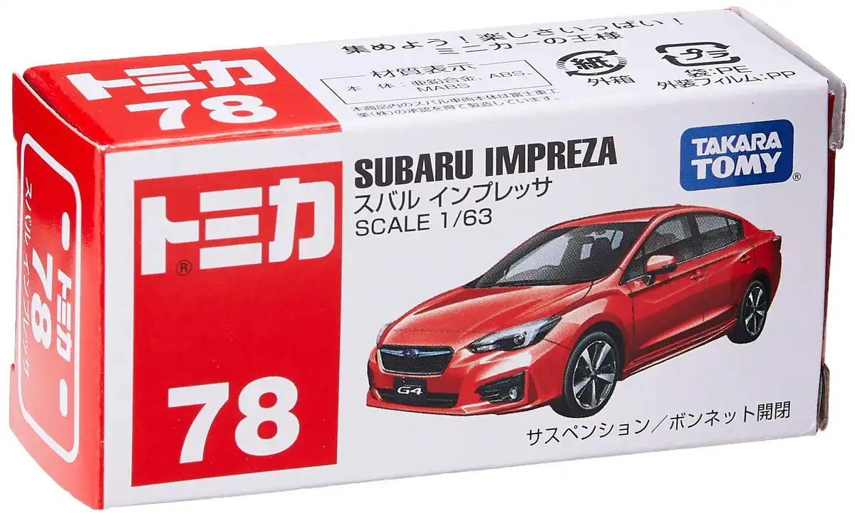 Takara Tomy Tomica 78 Subaru Impreza 879572 1/63 Japanese Scale Painted Cars- Japan Figure Store - #1 Bring To You The Best Japanese Goods