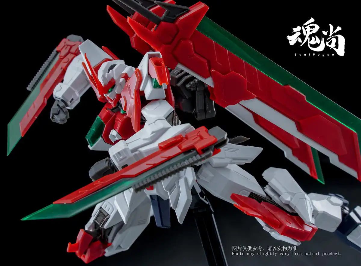 [Soul Vogue] Sword Shadow Pvc Abs Alloy Prefabricated Plastic Model- Japan Figure Store - #1 Bring To You The Best Japanese Goods