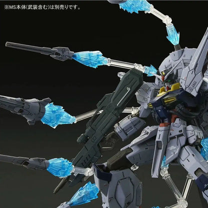 Bandai Mg 1/100 Dragoon Display Effect For Providence Gundam Model Kit Seed- Japan Figure Store - #1 Bring To You The Best Japanese Goods