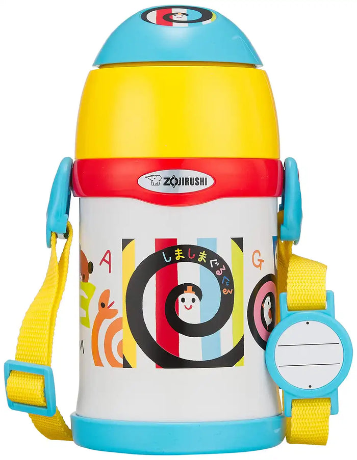 Zojirushi 0.45L Stainless Steel Water Bottle W/ Straw Shimashima Guru Japan- Japan Figure Store - #1 Bring To You The Best Japanese Goods