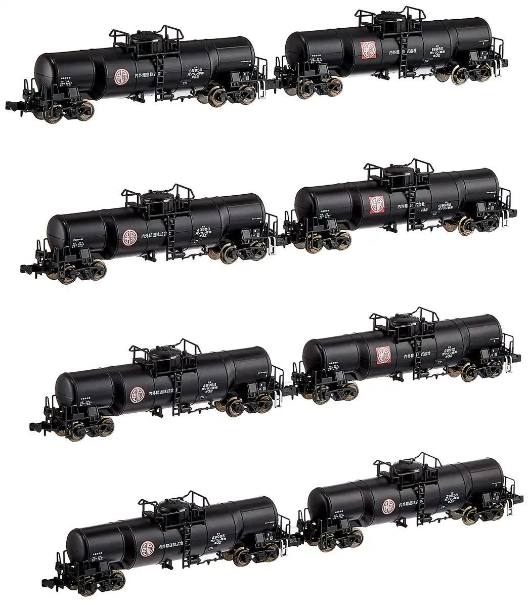 Micro Ace N Gauge Taki 9900 Domestic And Foreign Transportation Co., Ltd. 8-Car Set A3190 Model Train Freight Car- Japan Figure Store - #1 Bring To You The Best Japanese Goods