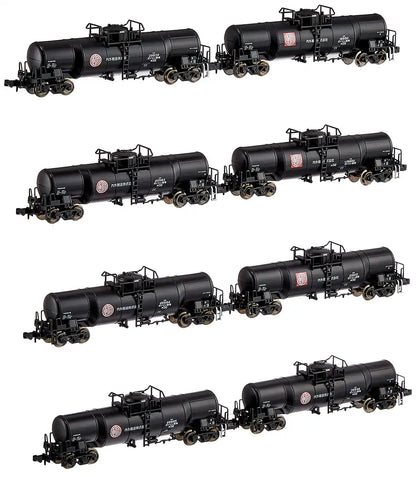 Micro Ace N Gauge Taki 9900 Domestic And Foreign Transportation Co., Ltd. 8-Car Set A3190 Model Train Freight Car- Japan Figure Store - #1 Bring To You The Best Japanese Goods