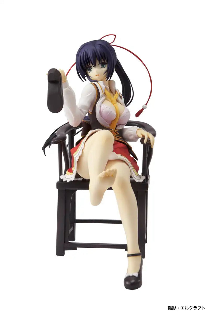 1/8 Scale Broccoli Amairo Islenauts Amagiri Yune Figure Japan- Japan Figure Store - #1 Bring To You The Best Japanese Goods