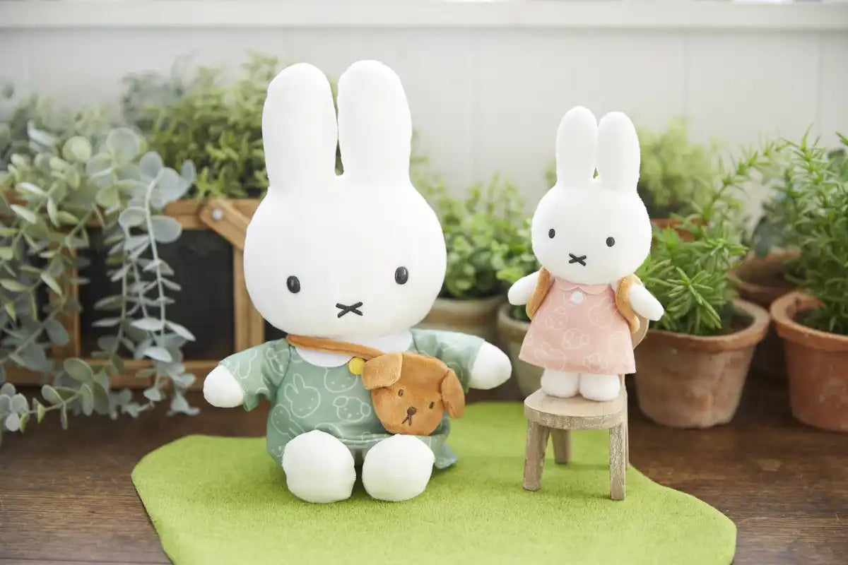 Sekiguchi Miffy Snuffy Mascot Key Chain - Durable Designed Accessory- Japan Figure Store - #1 Bring To You The Best Japanese Goods