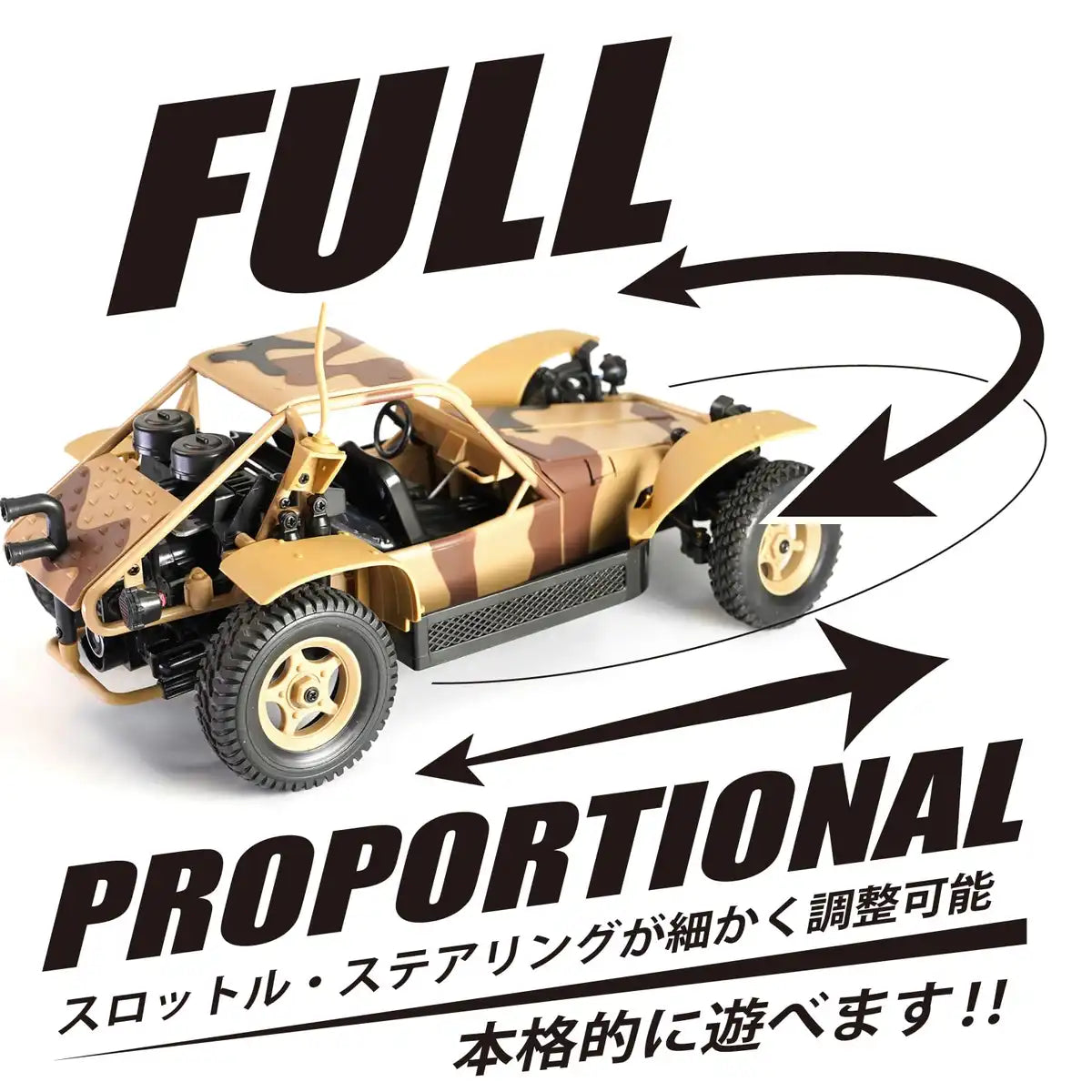 Raywood 1/16 Scale 4WD Classic Buggy RC Car with Battery - Yellow- Japan Figure Store - #1 Bring To You The Best Japanese Goods
