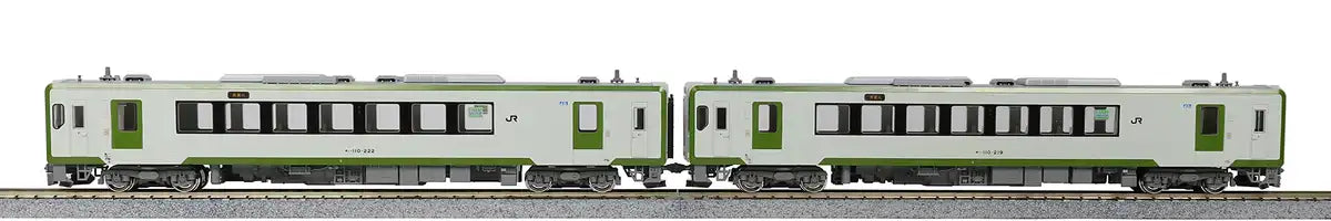 Kato Ho Gauge Kiha 110 200 Series 2-Car Set 3-521 Diesel Railway Model- Japan Figure Store - #1 Bring To You The Best Japanese Goods