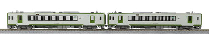 Kato Ho Gauge Kiha 110 200 Series 2-Car Set 3-521 Diesel Railway Model- Japan Figure Store - #1 Bring To You The Best Japanese Goods