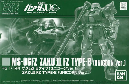Bandai HGUC 1/144 MS-06FZ Zaku II FZ Type-B Model Kit Gundam UC