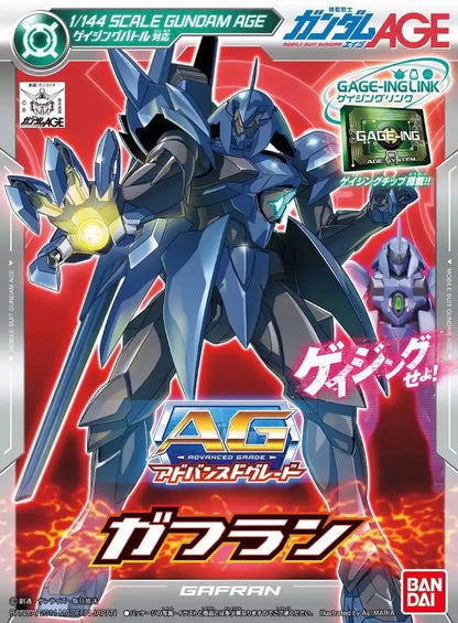 Bandai Ag 1/144 Gafran Plastic Model Kit Gundam Age F/s