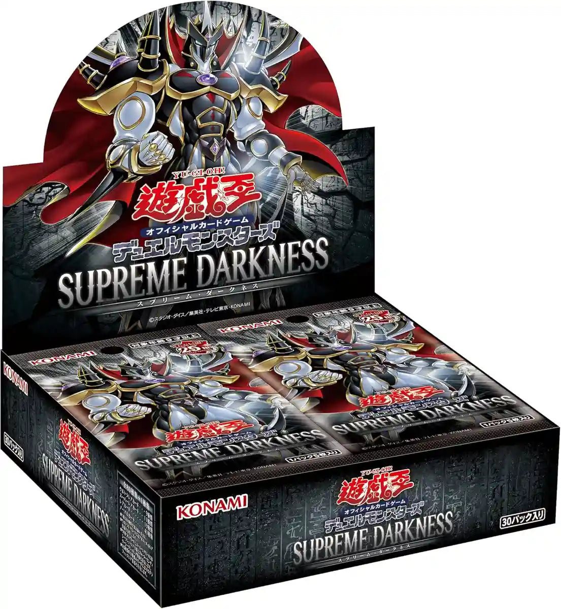 Konami Yu-Gi-Oh! Duel Monsters Supreme Darkness Booster Box Japan TCG