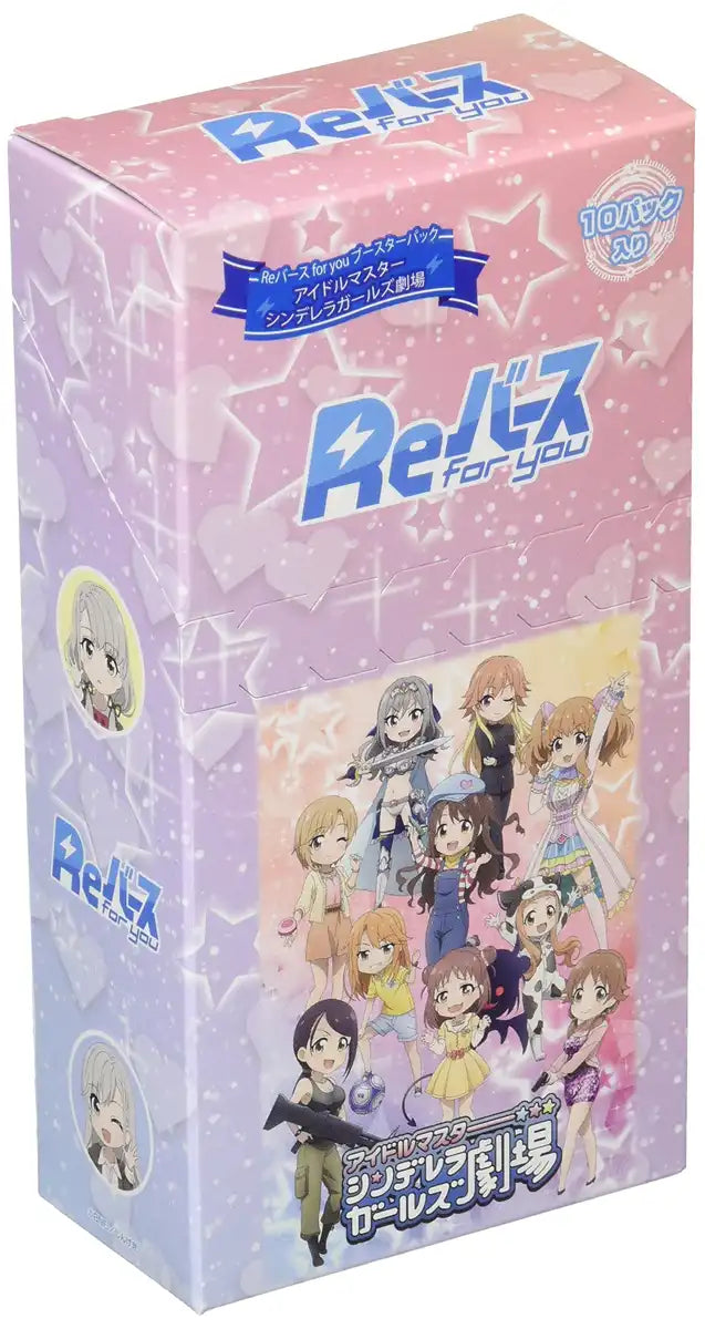 Bushiroad Rebirth Booster Box: Idolmaster Cinderella Girls Theater Box