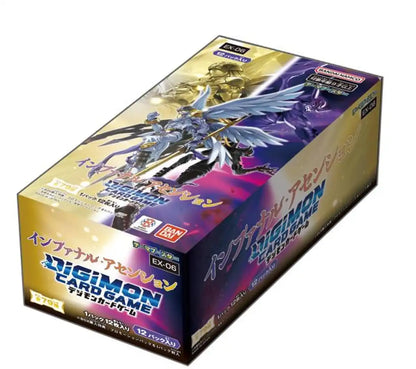 infernal ascension booster box Digimon EX06 The Legend infernal ascension booster box Amazon.com: