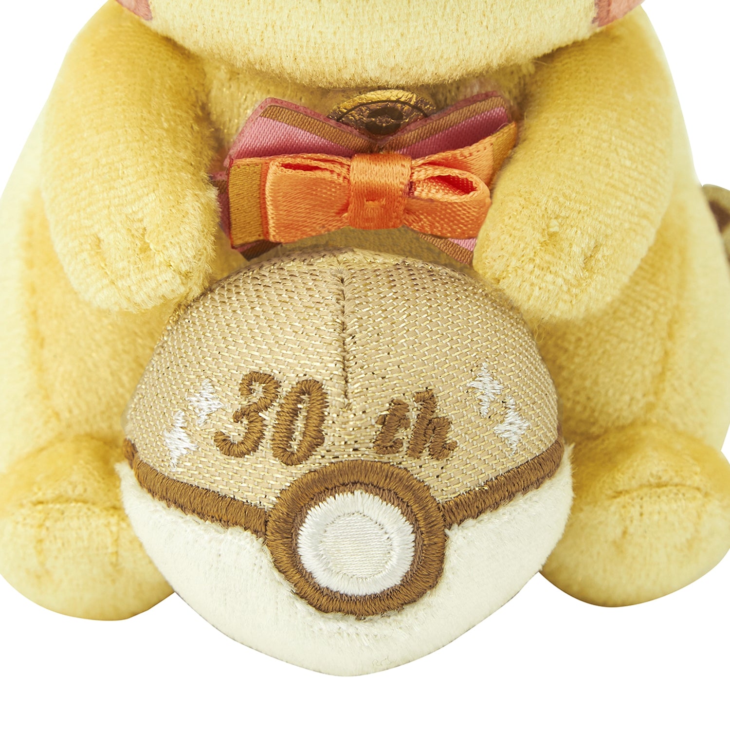 Pokemon Center Shiny! Pikachu 30th Anniversary Plush Mascot Keychain