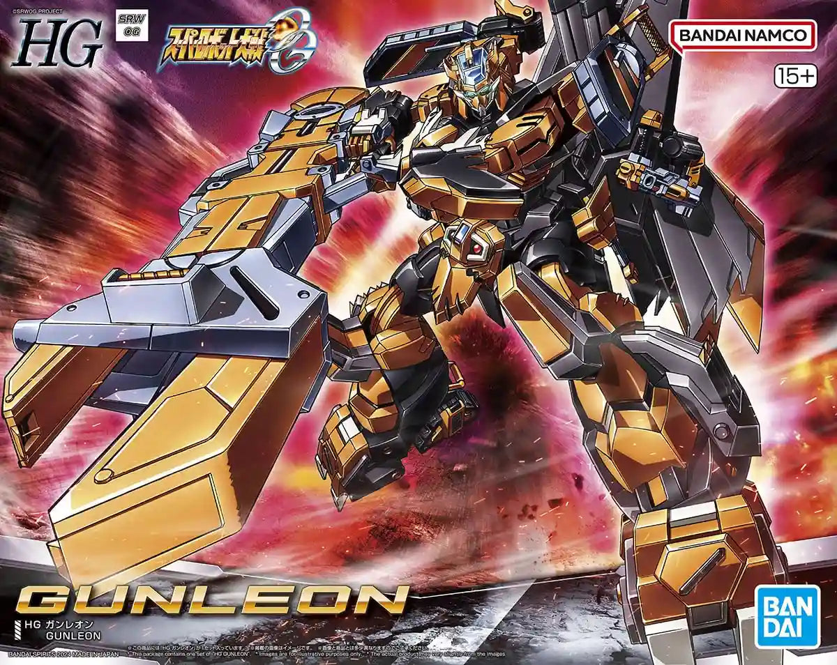Bandai Hg Gunleon Super Robot Wars Original Generation Model Kit- Japan Figure Store - #1 Bring To You The Best Japanese Goods