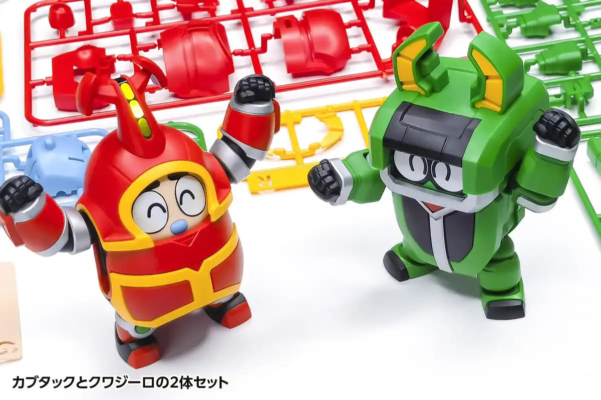 Orange Cat Industry Kabutack & Kuwagiro Set Model Kit Japan Exclusive- Japan Figure Store - #1 Bring To You The Best Japanese Goods