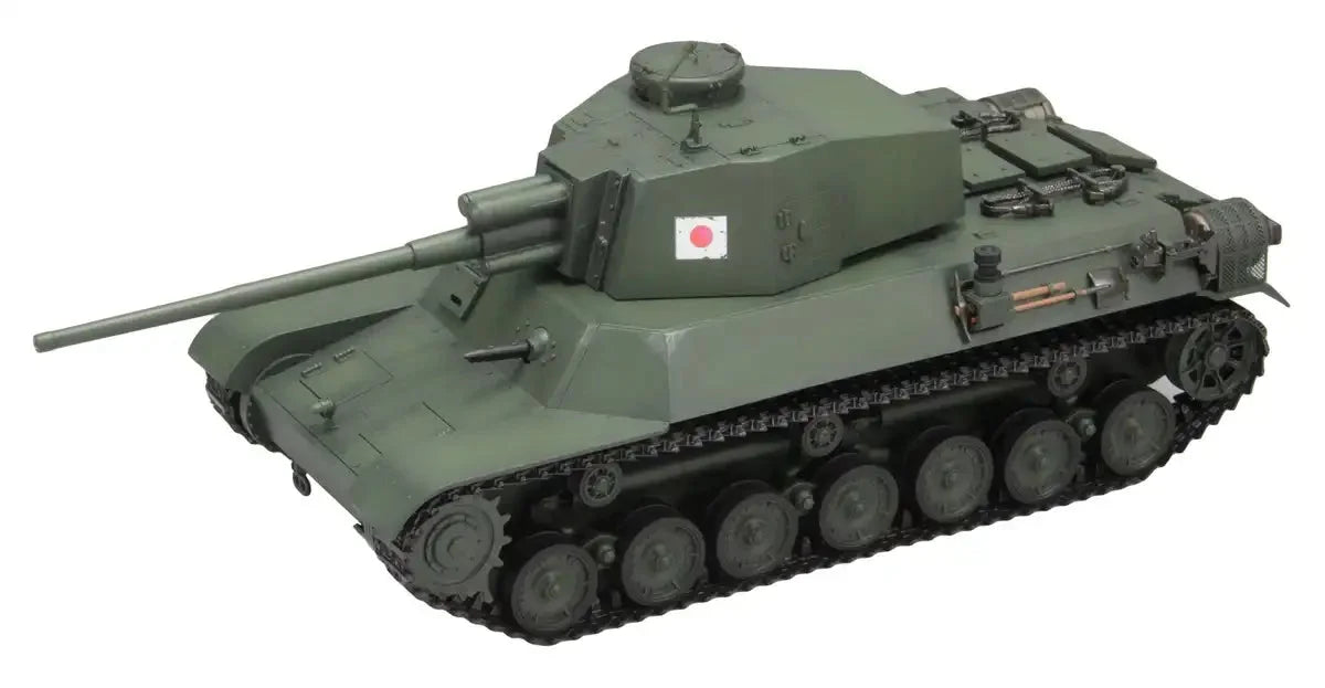 FINE MOLDS 240020 World Of Tanks Type 4 Chi-To 1/35 Scale Kit- Japan Figure Store - #1 Bring To You The Best Japanese Goods