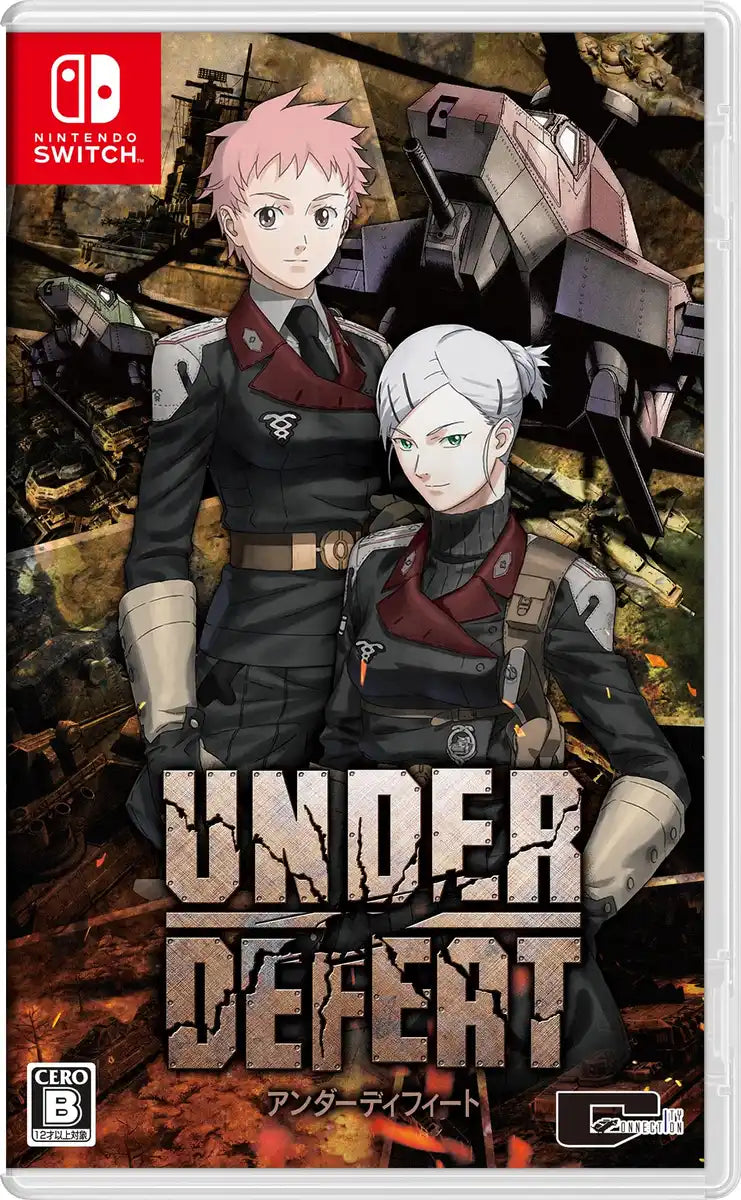 City Connection Under Defeat for Switch - Ultimate Japanese Shooter Experience- Japan Figure Store - #1 Bring To You The Best Japanese Goods