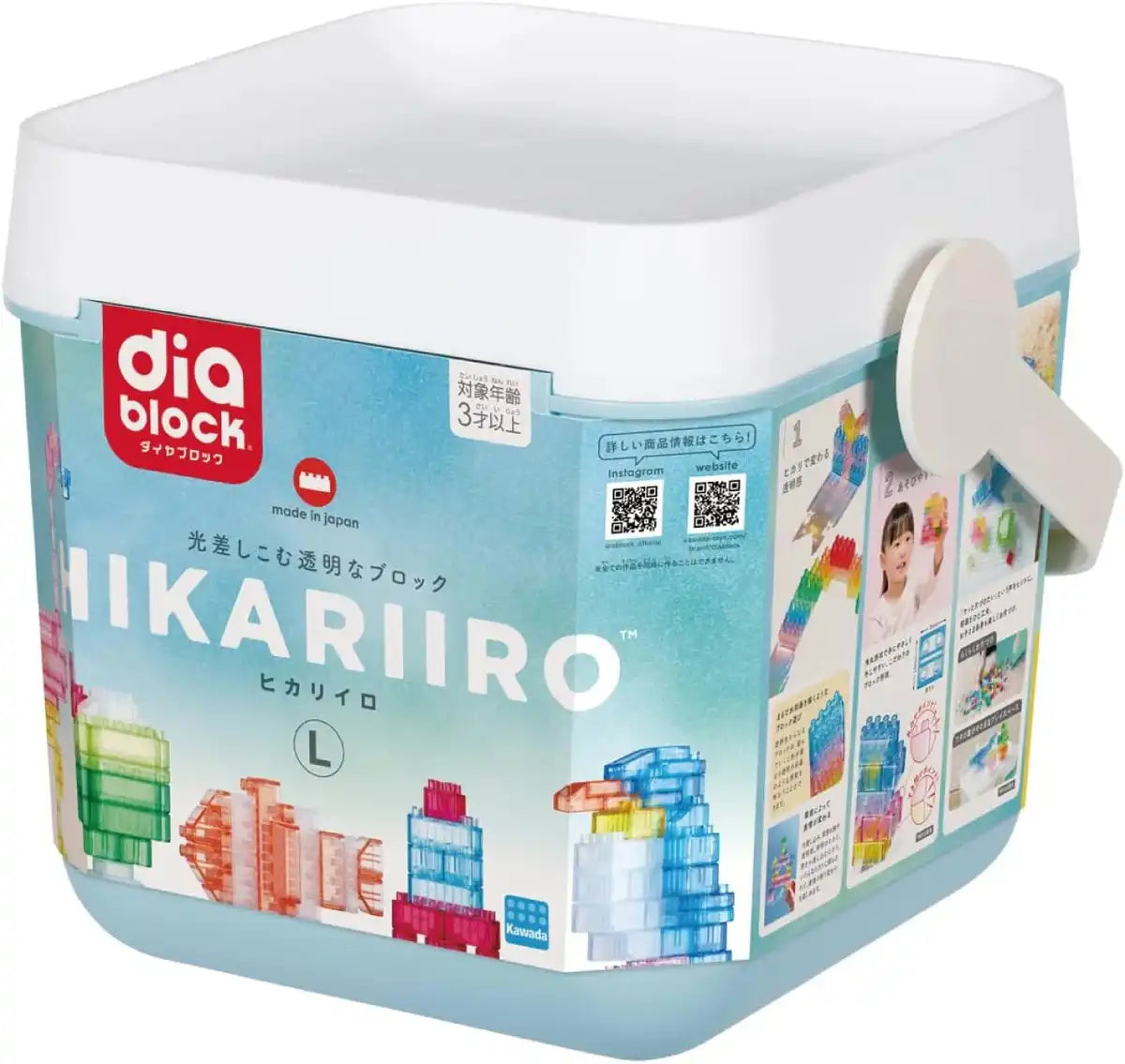 Kawada ND-05 Diamond Block HIKARIIRO Building Toy for Kids