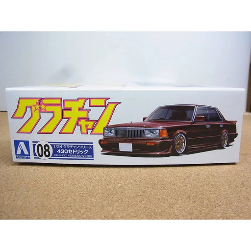 AOSHIMA Grachan 1/24 430 Cedric Nissan Plastic Model- Japan Figure Store - #1 Bring To You The Best Japanese Goods
