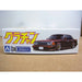 AOSHIMA Grachan 1/24 430 Cedric Nissan Plastic Model- Japan Figure Store - #1 Bring To You The Best Japanese Goods