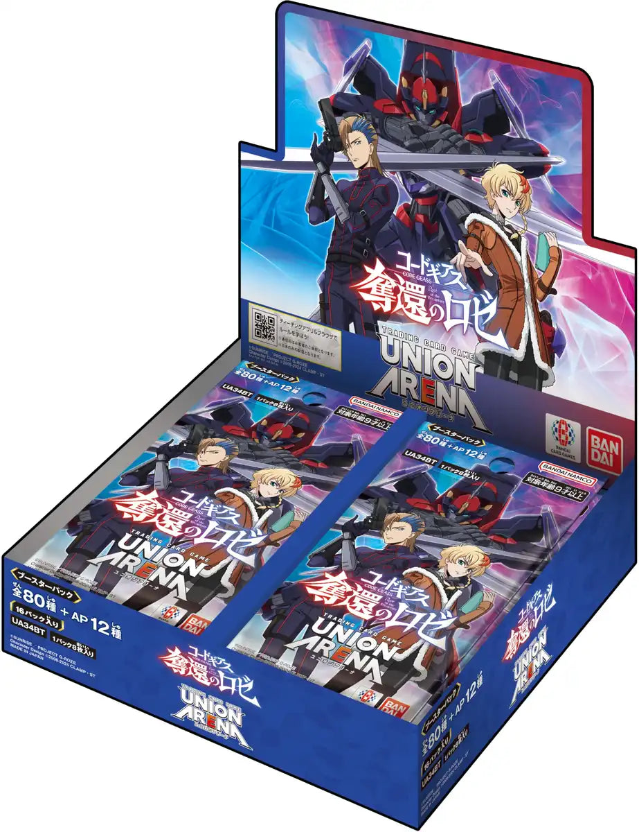 pokemon booster box sword and shield battle styles Pokemon Sword & Shield: Battle Styles Build & Battle Kit Box