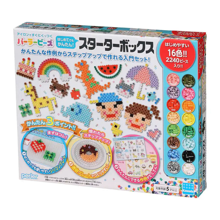 Kawada Perler Beads Easy Even For The First Time! Starter Box 50X300X250Mm Plastic 80-56946- Japan Figure Store - #1 Bring To You The Best Japanese Goods