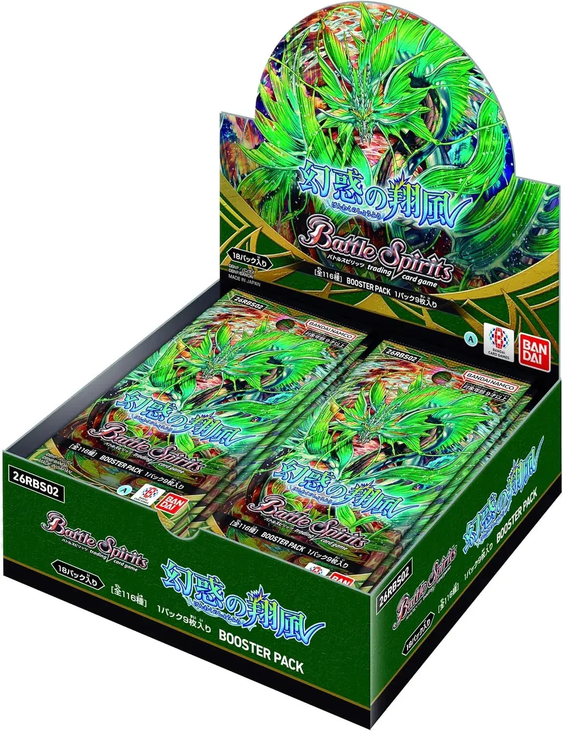 Bandai Battle Spirits Booster Pack Box of 18 Pack