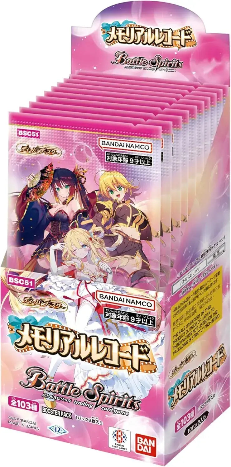 Bandai Battle Spirits Diva Booster Memorial Record Box Pack10