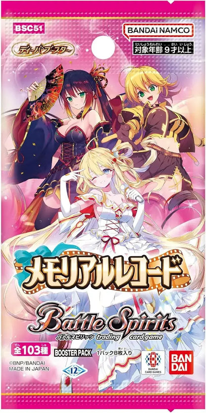 Bandai Battle Spirits Diva Booster Memorial Record Box Pack10