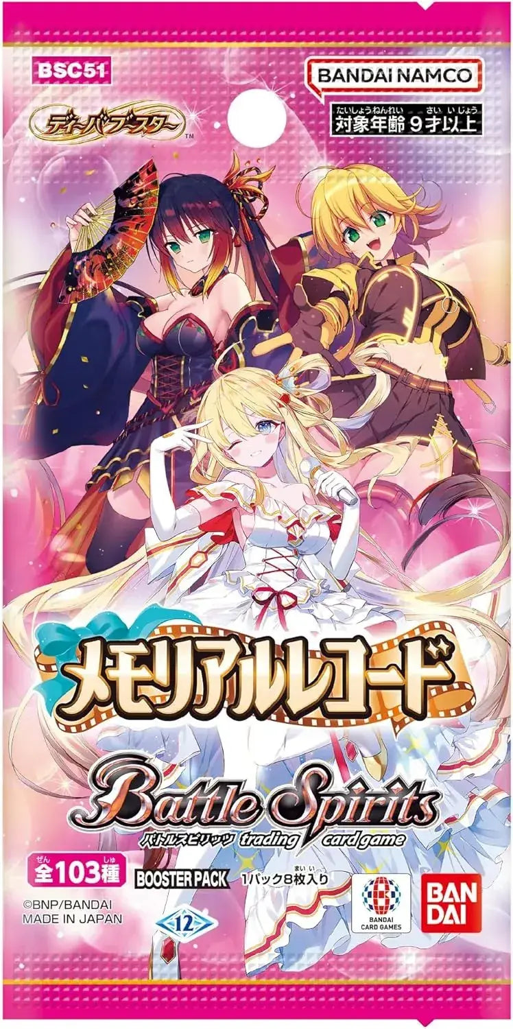 Bandai Battle Spirits Diva Booster Memorial Record Box Pack10