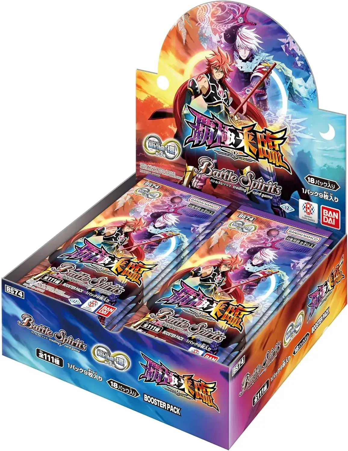 Bandai Battle Spirits Saga Circle Volume 3 Booster Pack