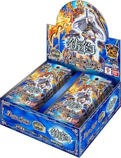 Bandai Battle Spirits World Chapter 3 Booster Pack Box 18 Packs