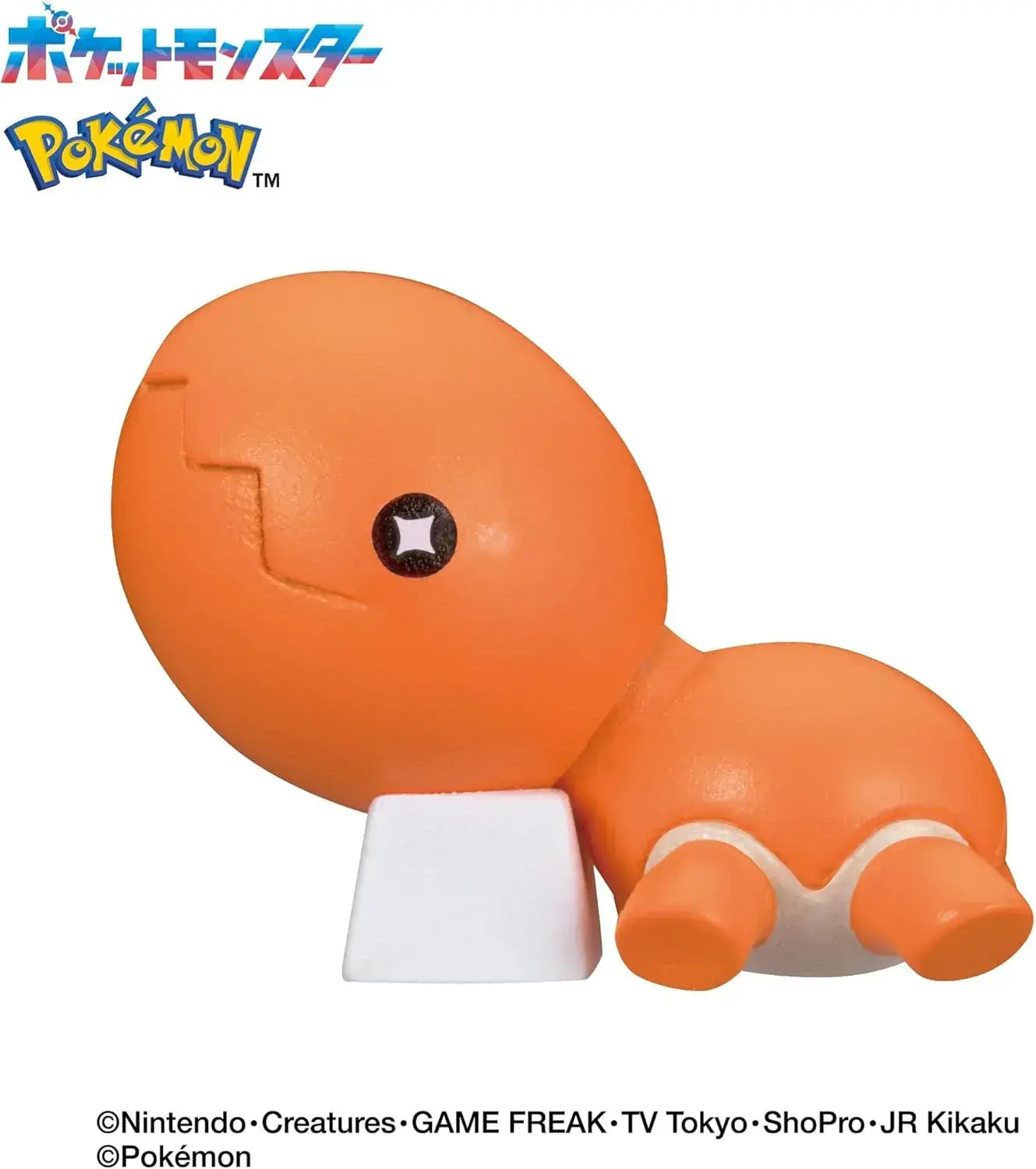 BANDAI Big Egg Yuke Pokemon Bath Agent Jungle Type for Ages 3+