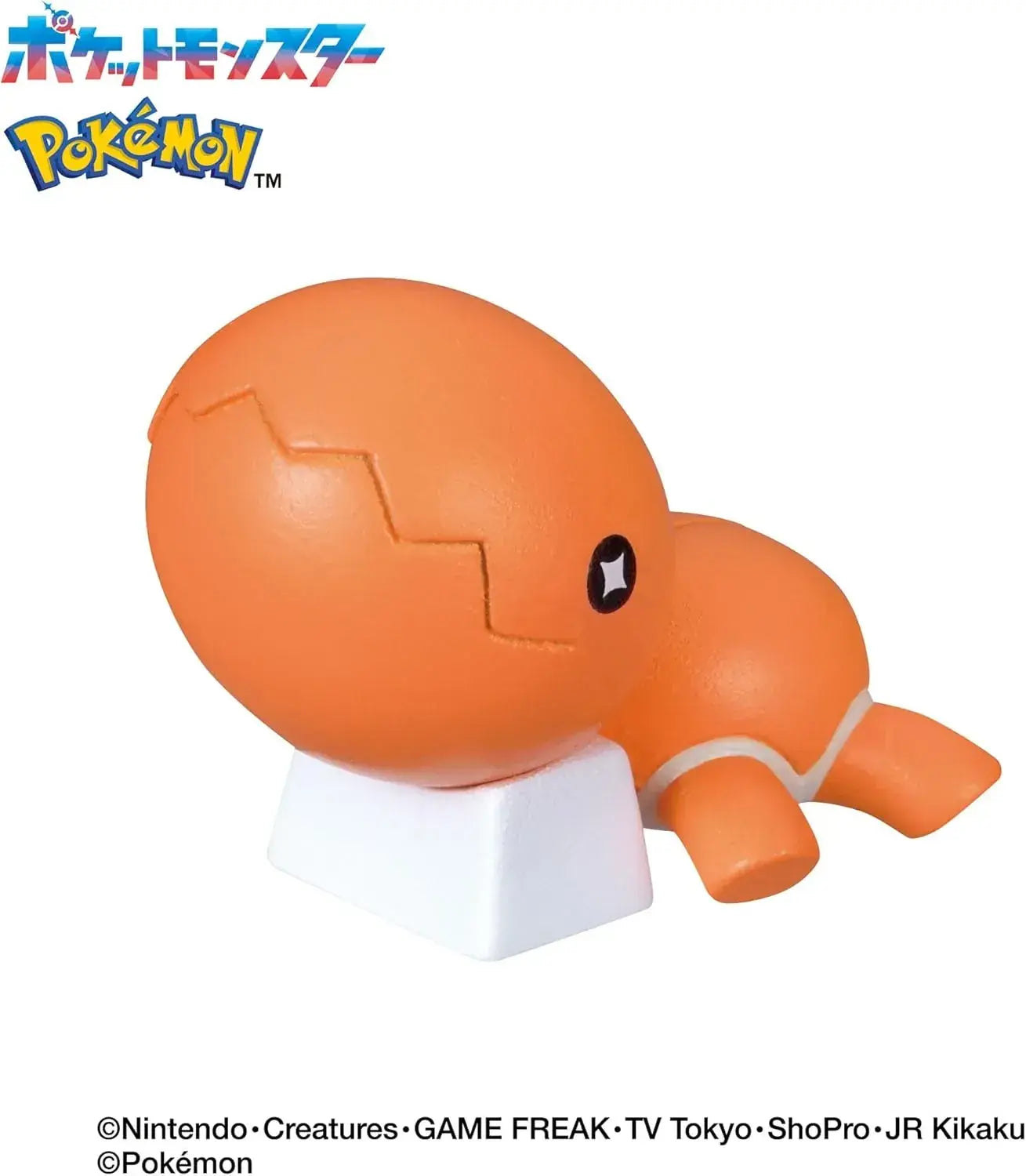 BANDAI Big Egg Yuke Pokemon Bath Agent Jungle Type for Ages 3+