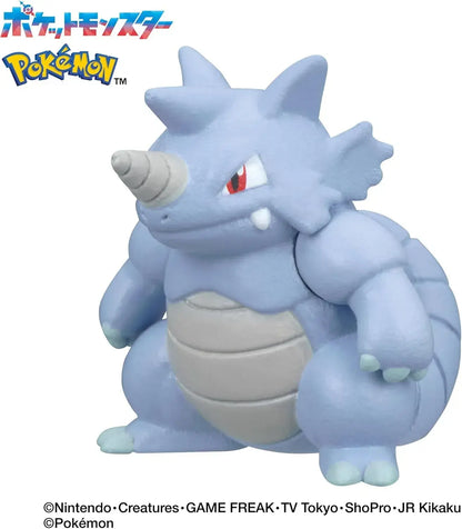 BANDAI Big Egg Yuke Pokemon Bath Agent Jungle Type for Ages 3+