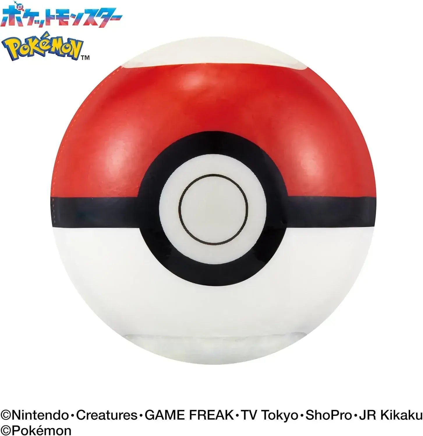 BANDAI Big Egg Yuke Pokemon Bath Agent Jungle Type for Ages 3+