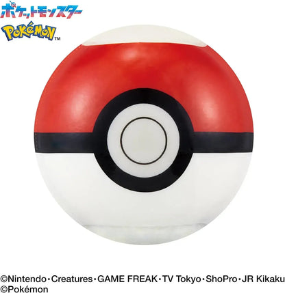 BANDAI Big Egg Yuke Pokemon Bath Agent Jungle Type for Ages 3+