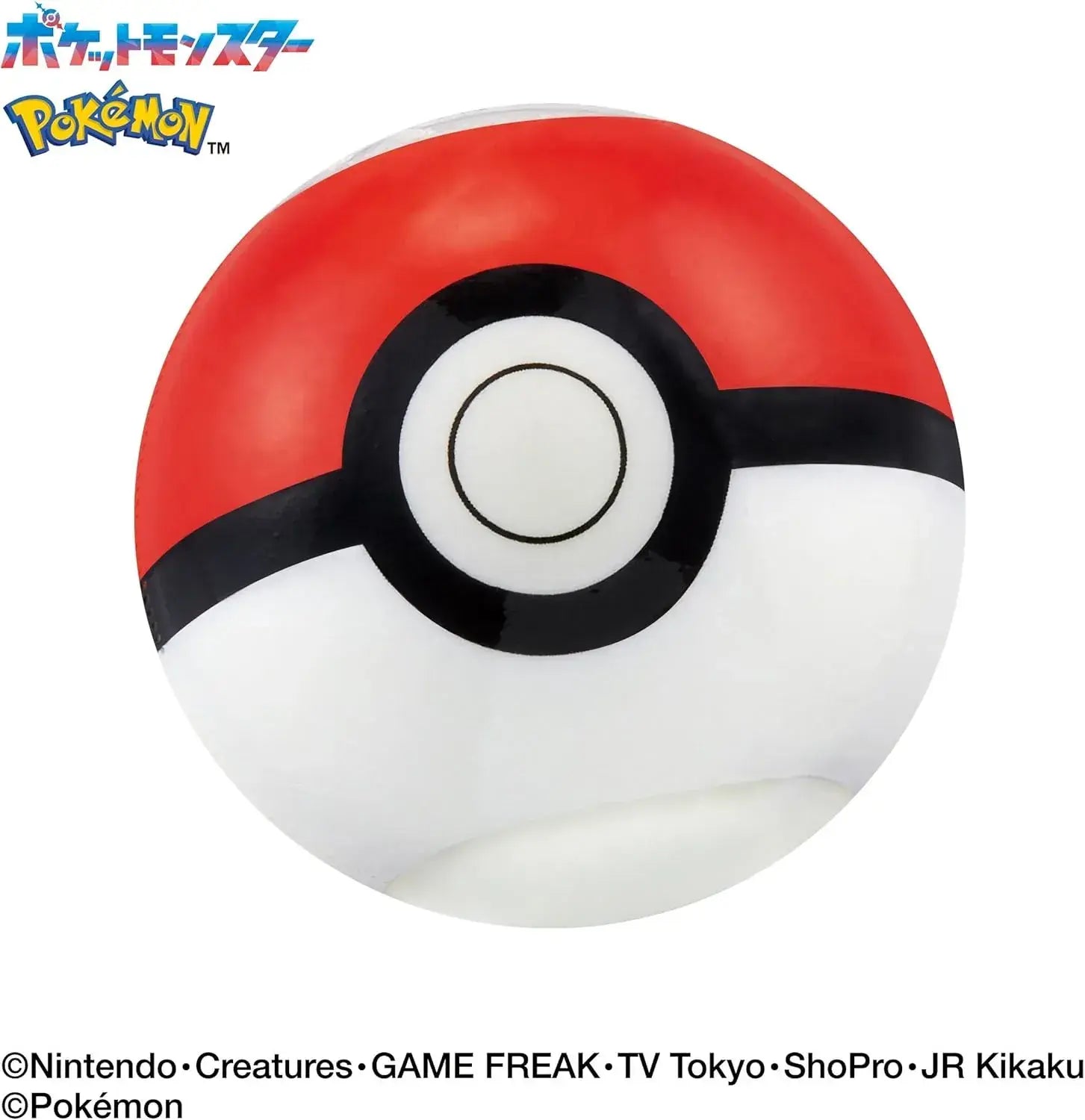 BANDAI Big Egg Yuke Pokemon Bath Agent Jungle Type for Ages 3+