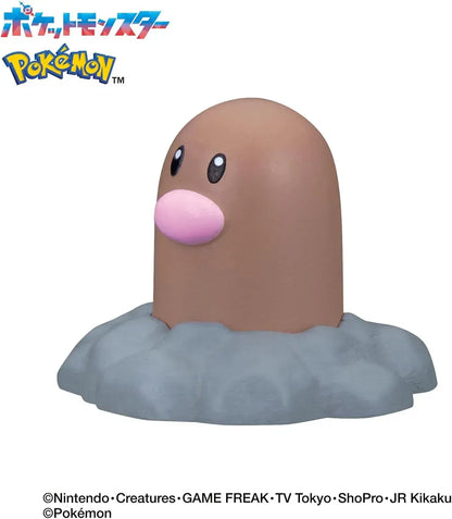 BANDAI Big Egg Yuke Pokemon Bath Agent Jungle Type for Ages 3+