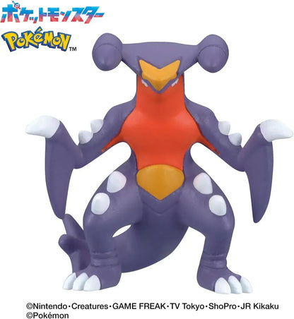 BANDAI Big Egg Yuke Pokemon Bath Agent Jungle Type for Ages 3+