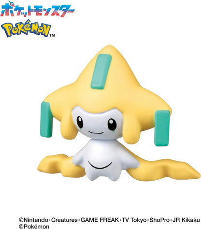 Bandai Big Egg Yuke Pokemon Bath Solution Kagane Type Ages 3+