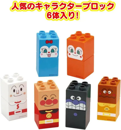 Bandai BlockLabo Anpanman Block Set
