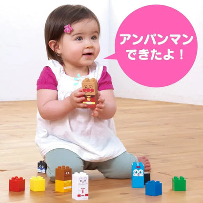 Bandai BlockLabo Anpanman Block Set
