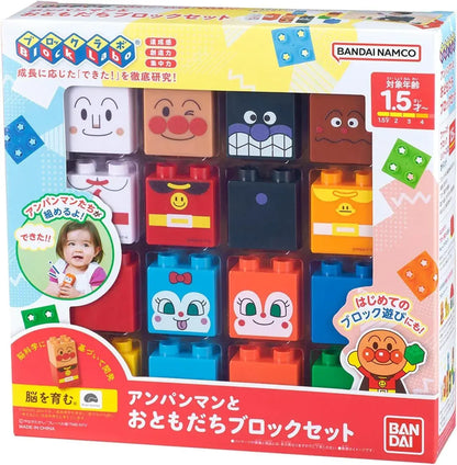 Bandai BlockLabo Anpanman Block Set
