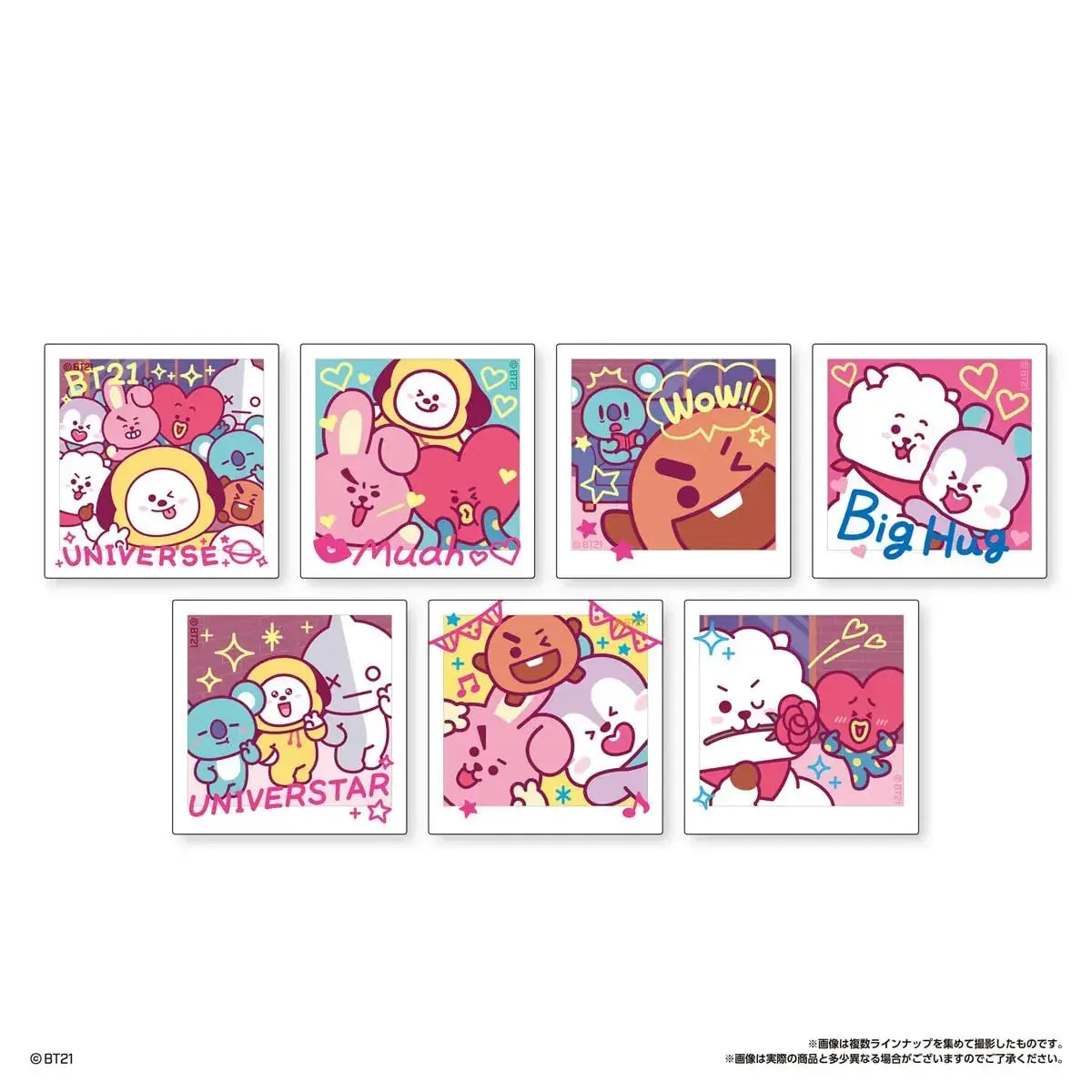 Bandai BT21 Snack Box with Die Cut Stickers 10 Pack