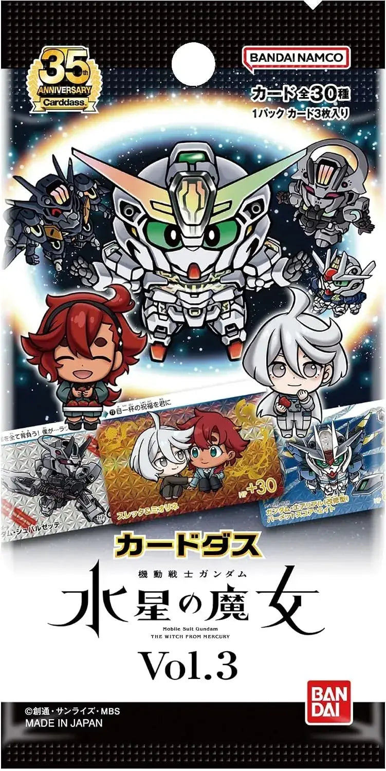 Bandai Carddas Gundam Witch from Mercury Vol 3 20 Pack