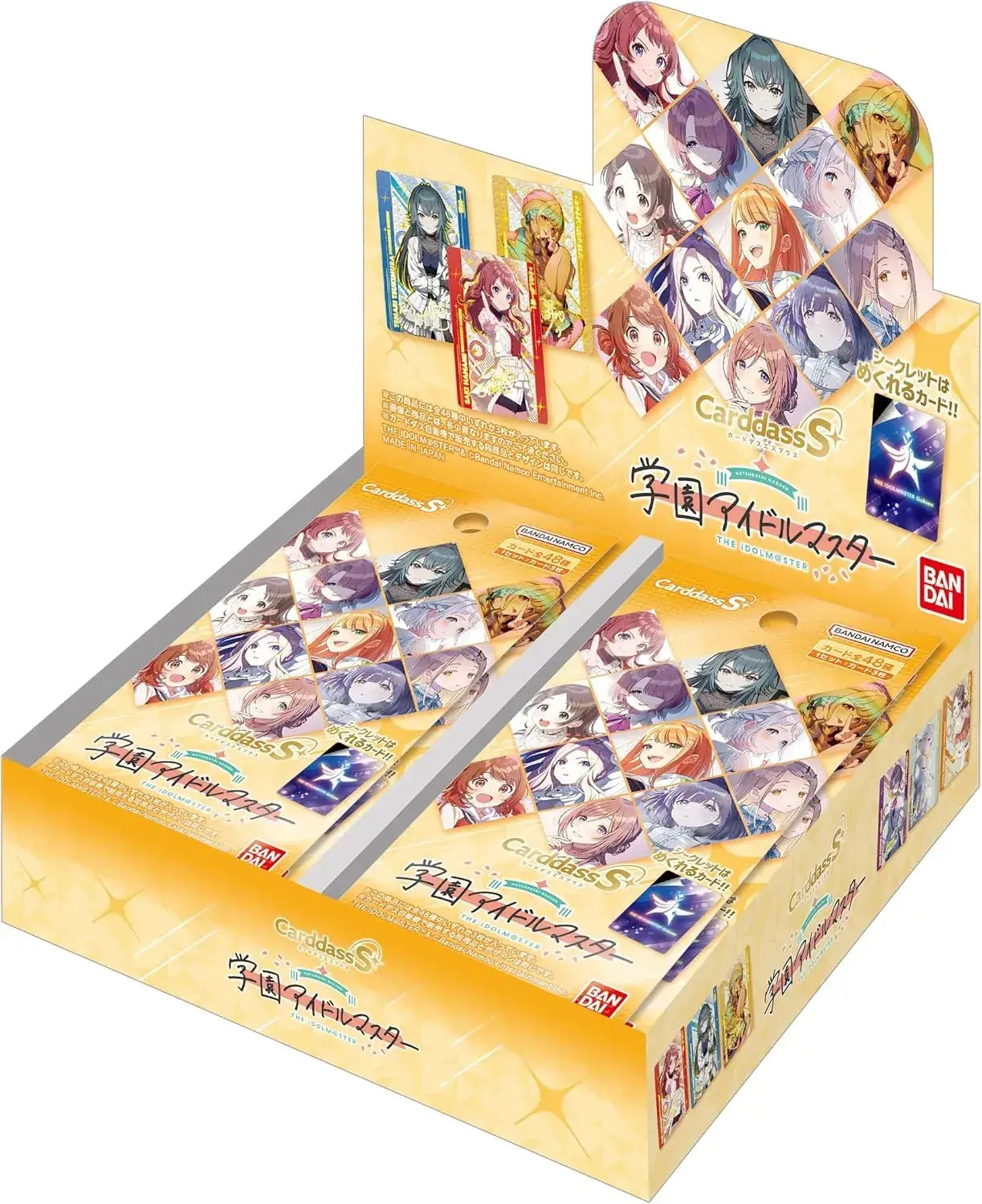 Bandai CarddassS School Idolmaster Trading Card Pack Box
