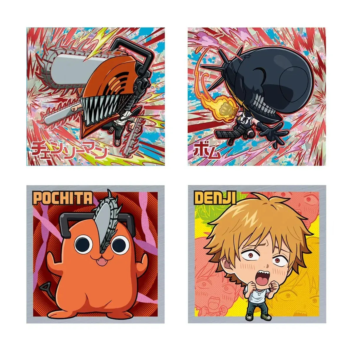 Bandai Chainsaw Man Sticker Wafer Best Selection 20 Pack