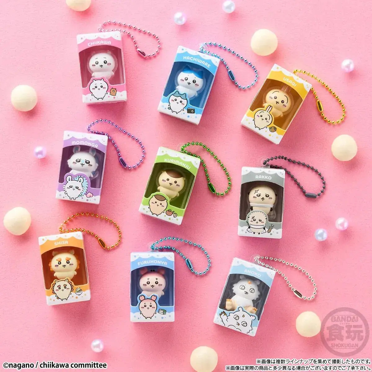 Bandai Chiikawa Choco Box Figure Collection 14 Pack Box Set