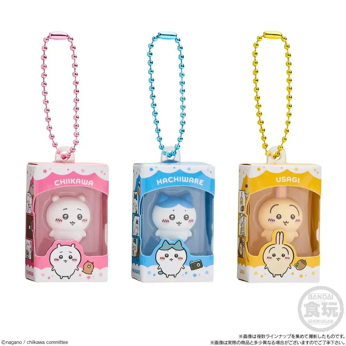 Bandai Chiikawa Choco Box Figure Collection 14 Pack Box Set